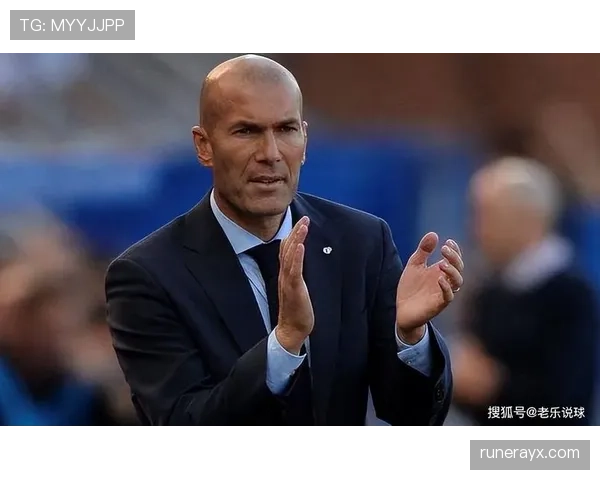 齐达内执教成功秘诀：战术灵活与更衣室领袖魅力并存