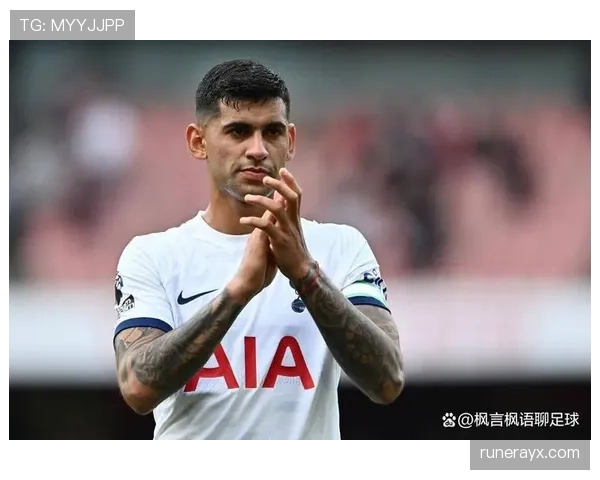托特纳姆热刺主帅最新回应球队近期表现