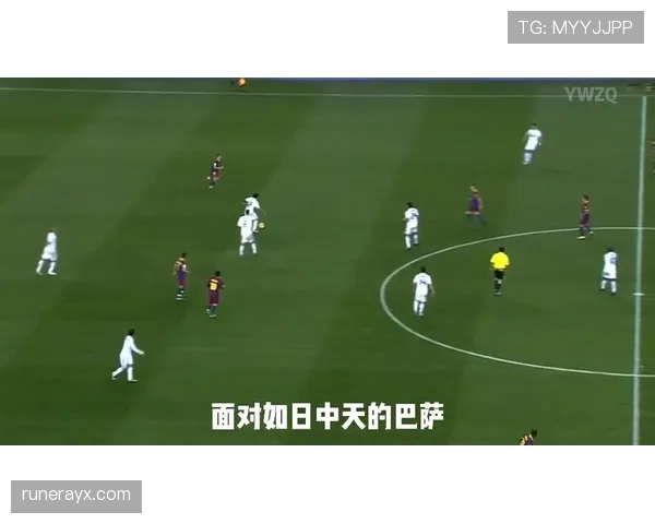 巴萨坚持传控打法,欧洲赛场竞争力持续下滑 巴萨坚持传控打法,欧洲赛场竞争力持续下滑