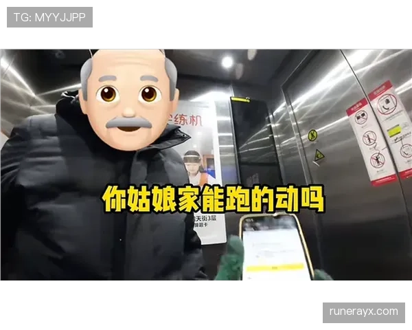 掌敏洁每天5点起床练体能，手机里连外卖软件都没下过