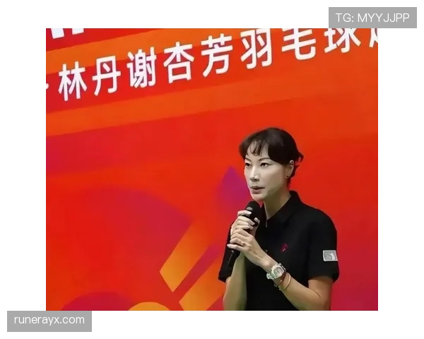 谢杏芳现在住的别墅，林丹当年夺冠奖金还不够付一个月物业费