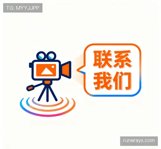 参与爱游戏(AYX)官方网站